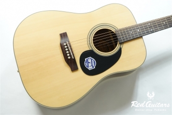 HD-45S - Natural